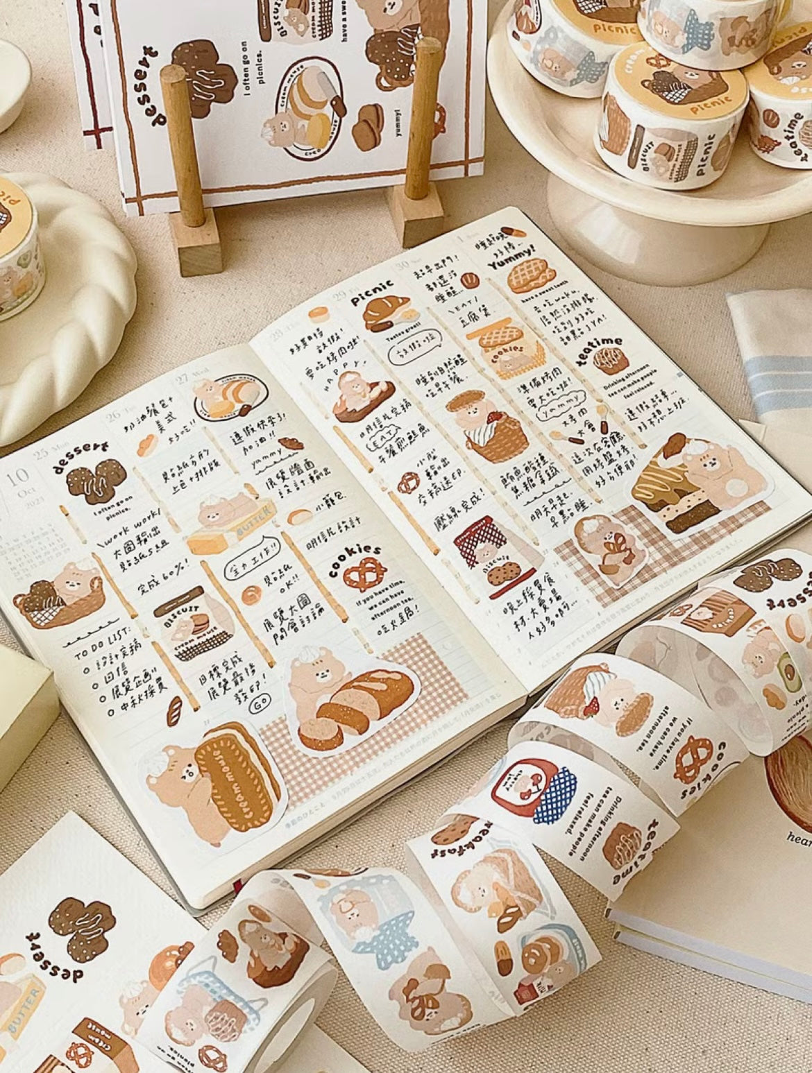 French Picnic Washi Tape